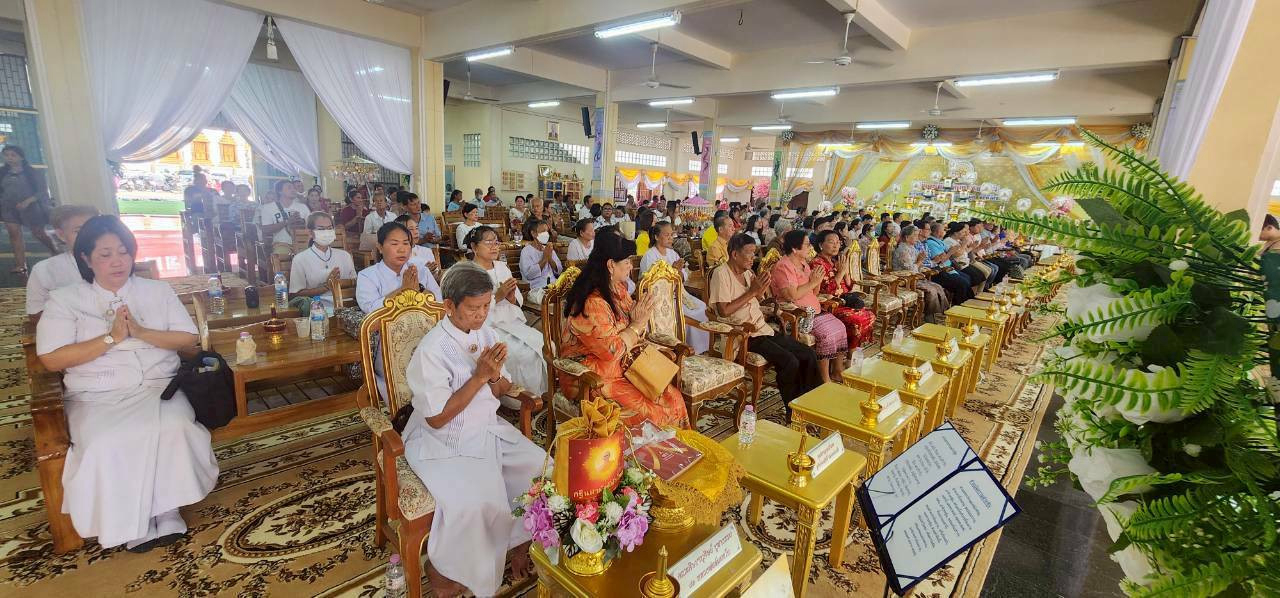 ภาพร่วมพิธีกรรมวัดตะเคียนทอง
