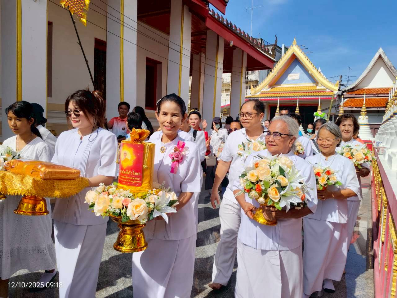 ภาพร่วมขบวนกฐินวัดราษฎร์บำรุง