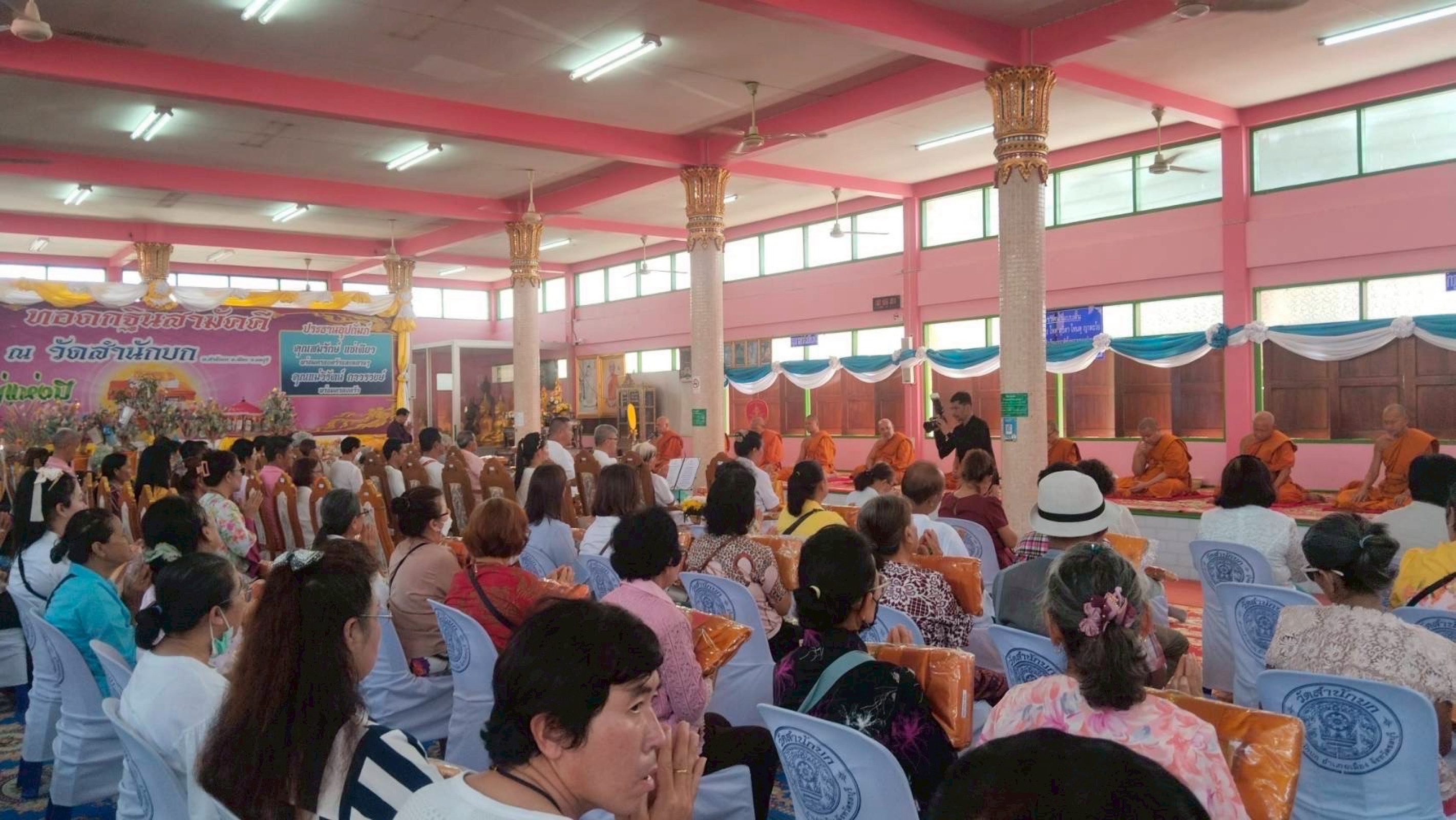 ภาพร่วมพิธีกรรมวัดสำนักบก