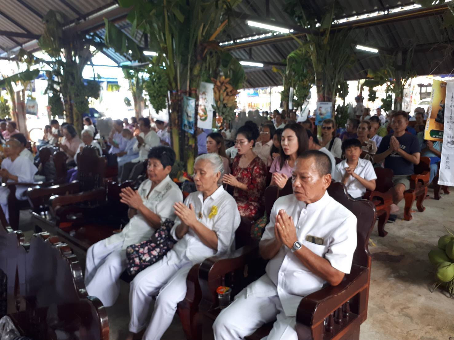 ภาพร่วมพิธีกรรมวัดหนองซอ