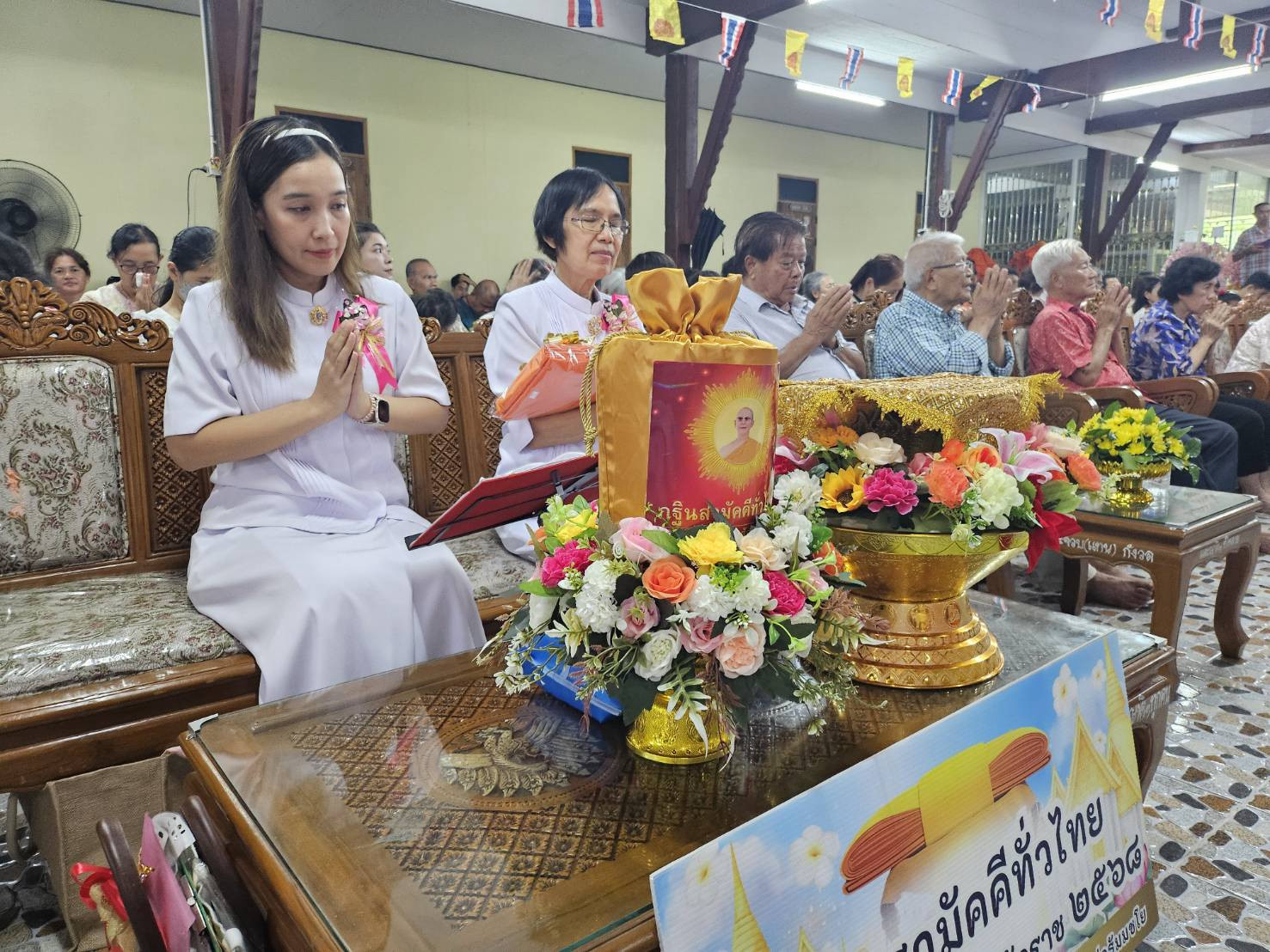 ภาพกล่าวคำถวายกฐินวัดเขาน้อย