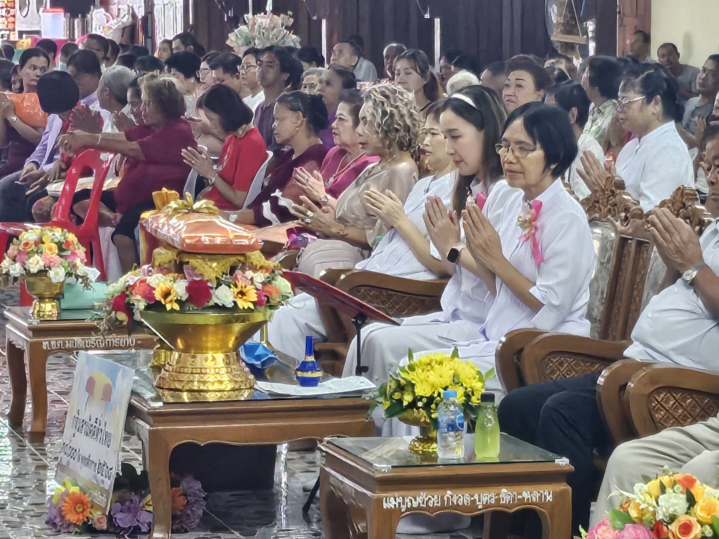 ภาพร่วมขบวนกฐินวัดเขาน้อย