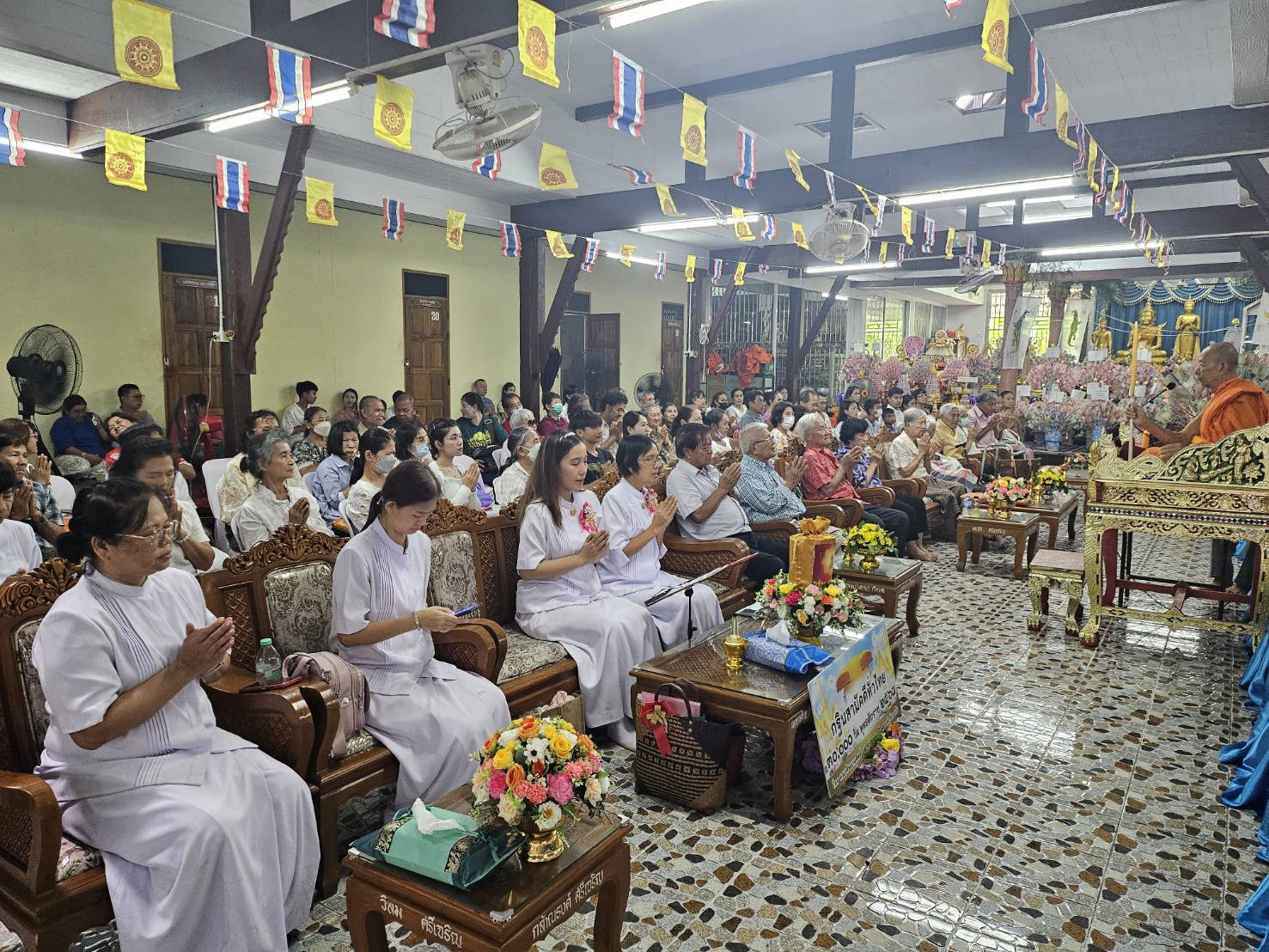 ภาพร่วมพิธีกรรมวัดเขาน้อย