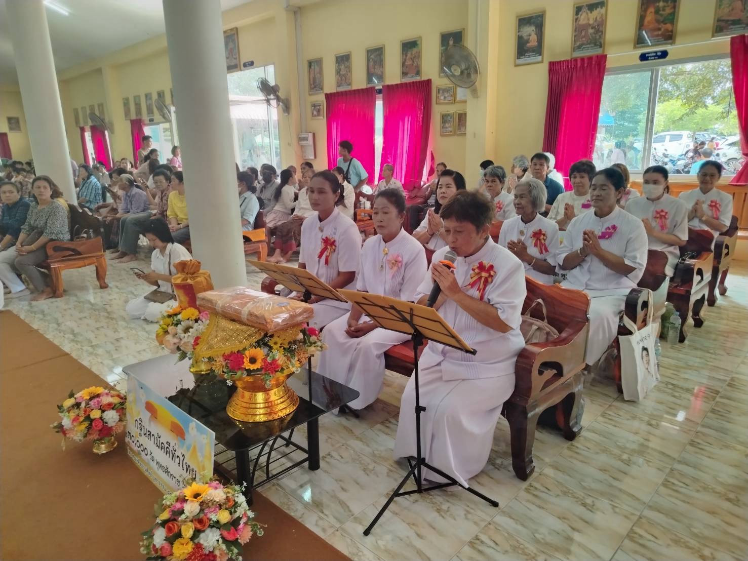 ภาพร่วมพิธีกรรมวัดทองมงคล