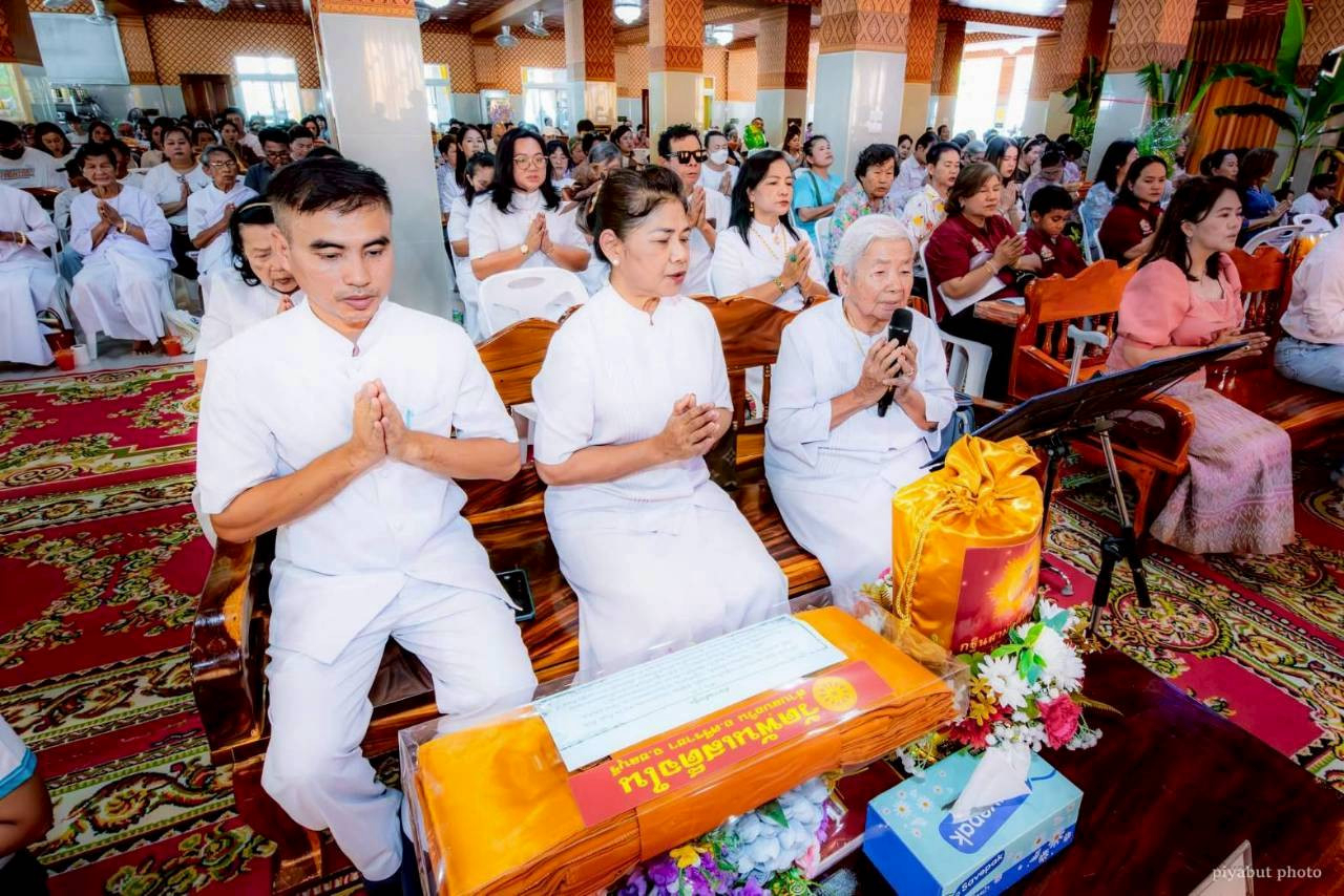 ภาพกล่าวคำถวายกฐินวัดพันเสด็จใน