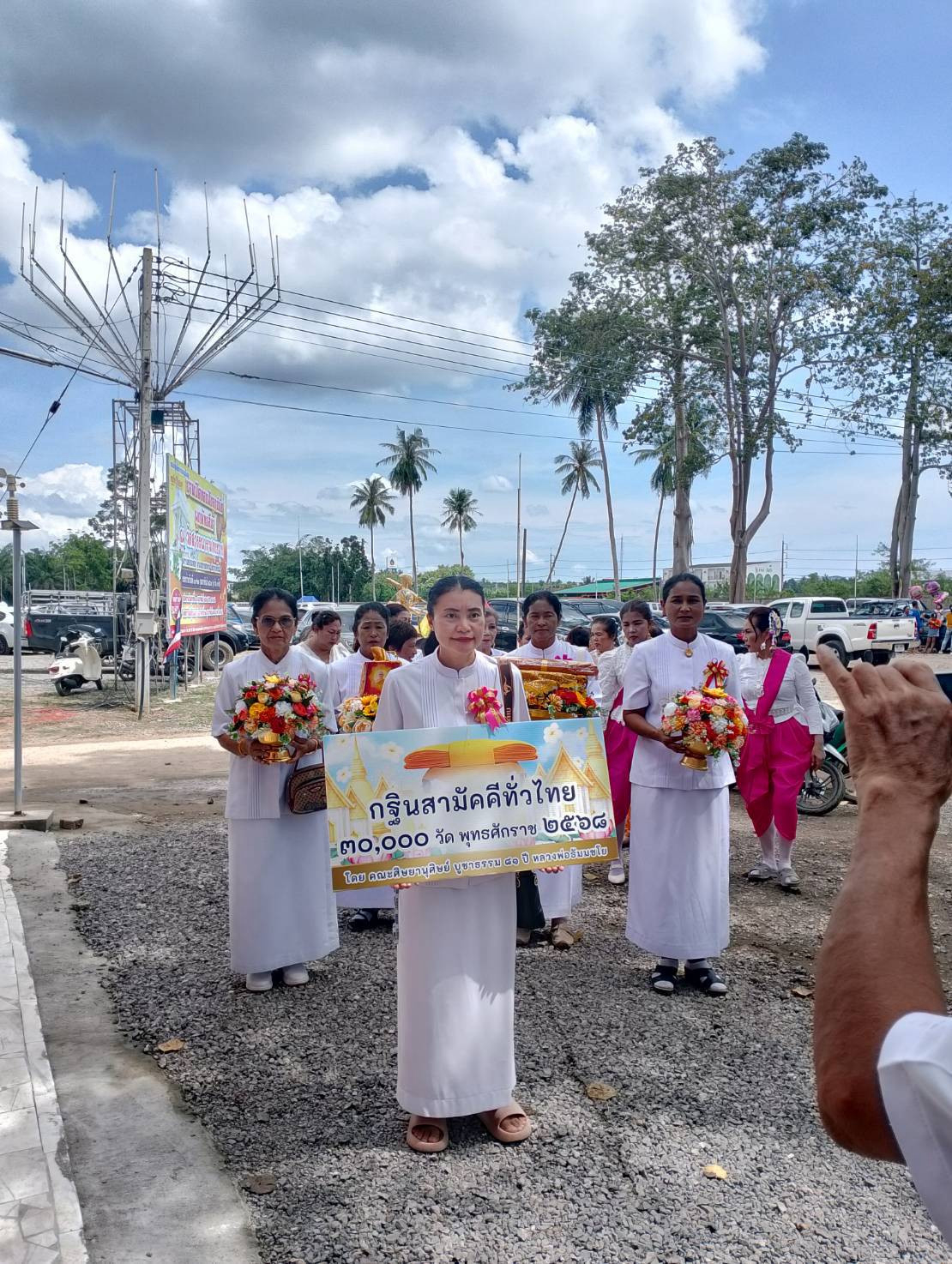 ภาพร่วมขบวนกฐินวัดสุวรรณาราม