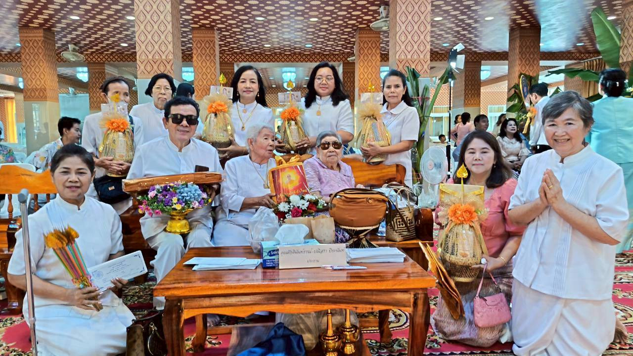 ภาพร่วมพิธีกรรมวัดพันเสด็จใน