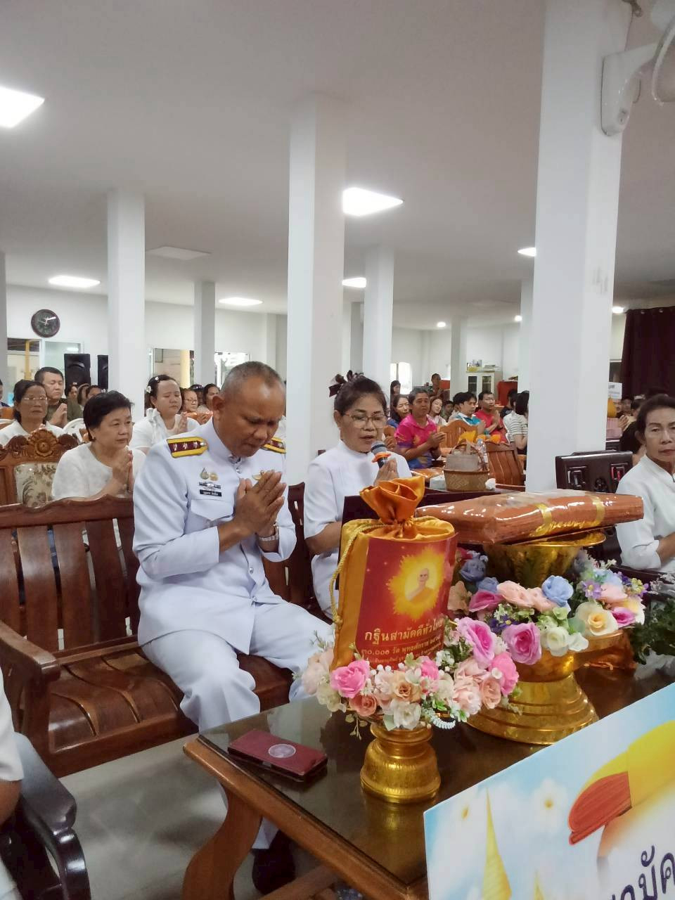 ภาพร่วมพิธีกรรมวัดสันติคีรีเขต