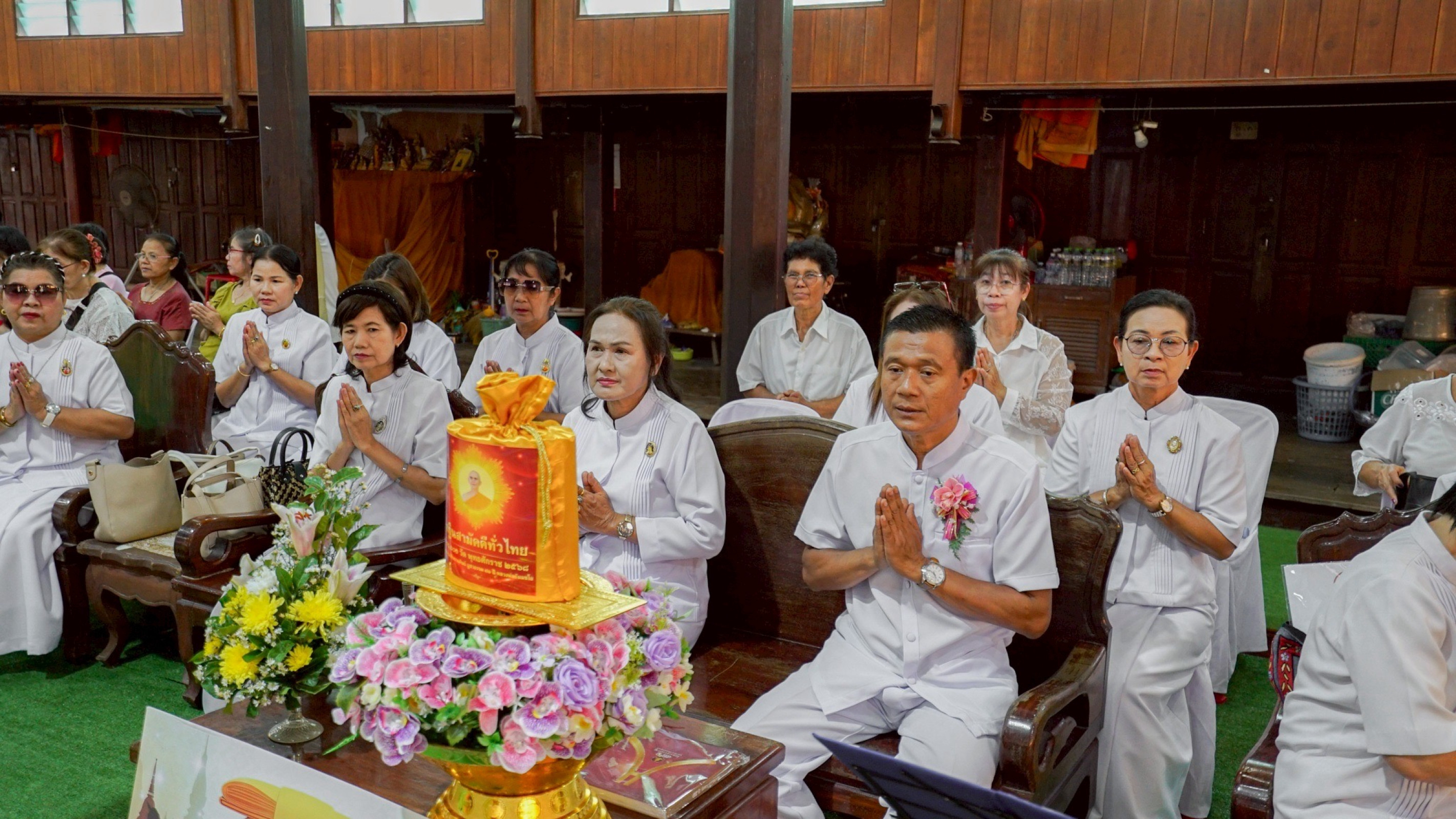 ภาพร่วมพิธีกรรมวัดพระยาญาติ