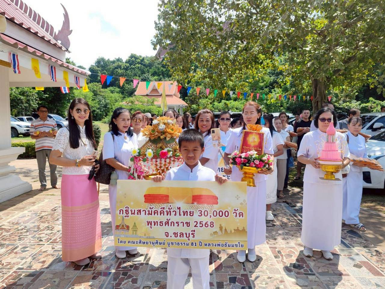 ภาพร่วมขบวนกฐินวัดเขาบำเพ็ญบุญ