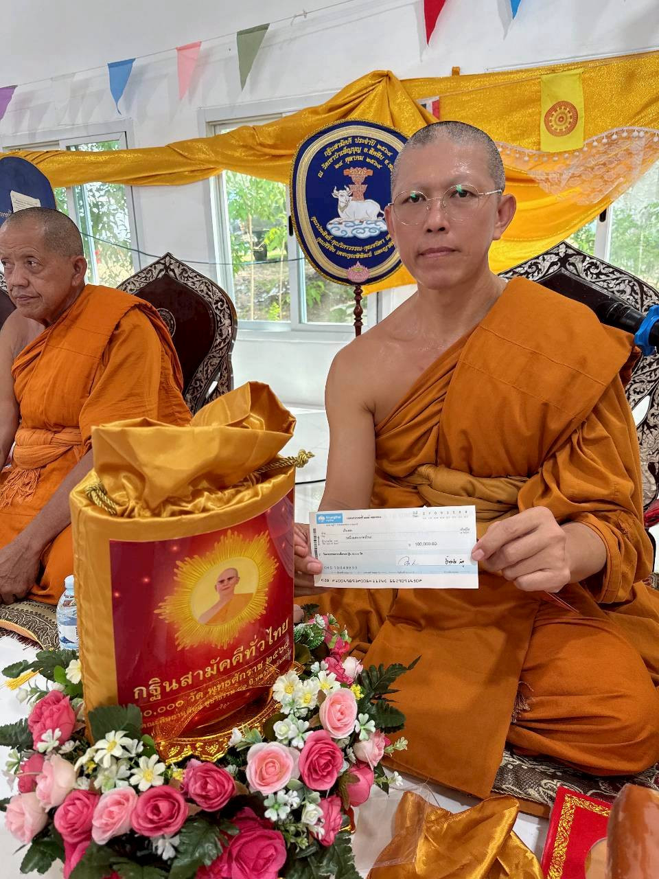 ภาพร่วมพิธีกรรมวัดเขาบำเพ็ญบุญ