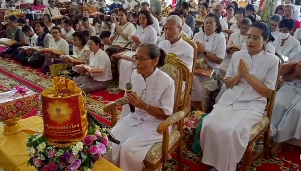 ภาพกล่าวคำถวายกฐินวัดเขาน้อย