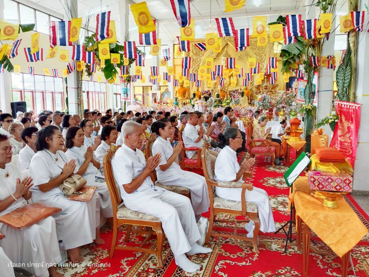 ภาพร่วมพิธีกรรมวัดเขาน้อย