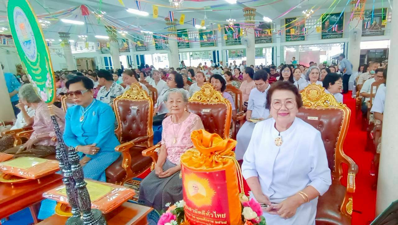 ภาพร่วมพิธีกรรมวัดบางเสร่คงคาราม