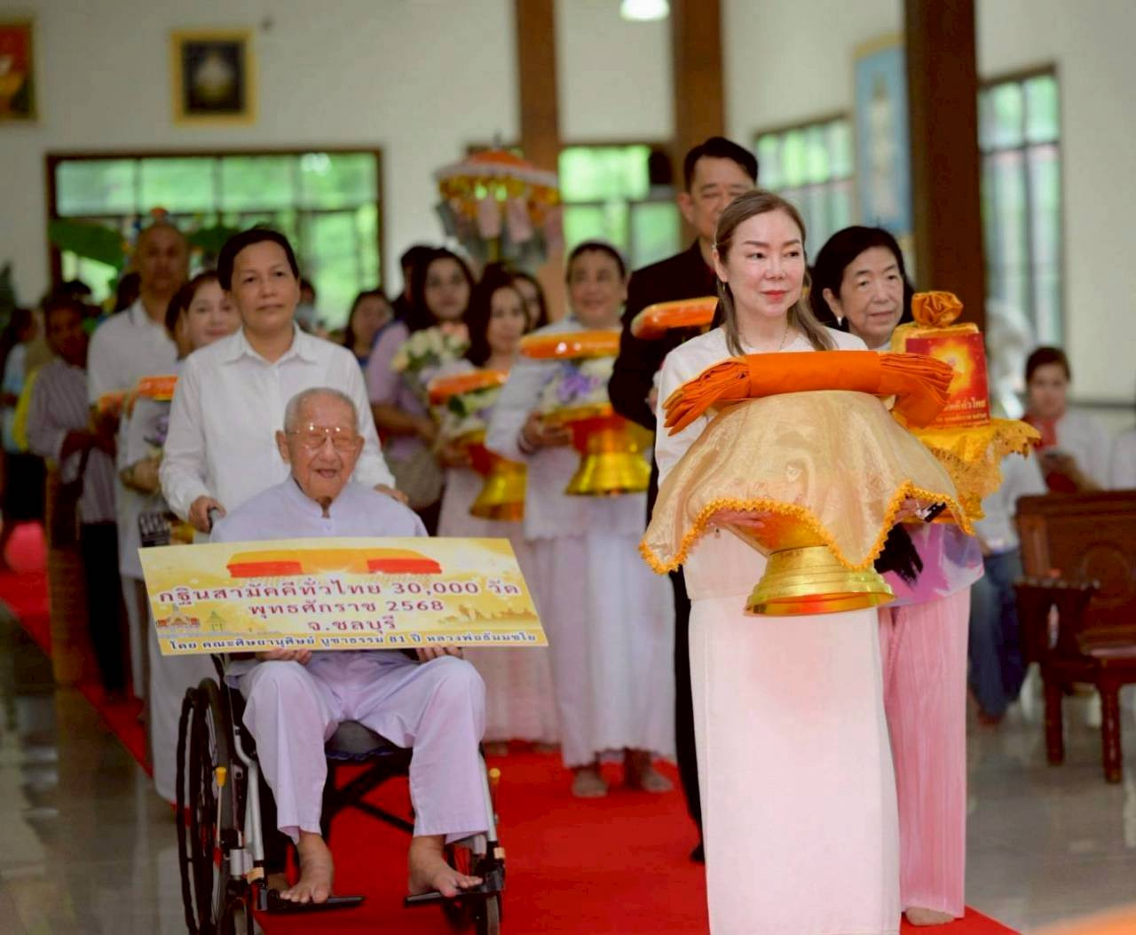 ภาพร่วมพิธีกรรมสวนธรรมนรารัตน์วันชัย ขันติภาวนาบารมี