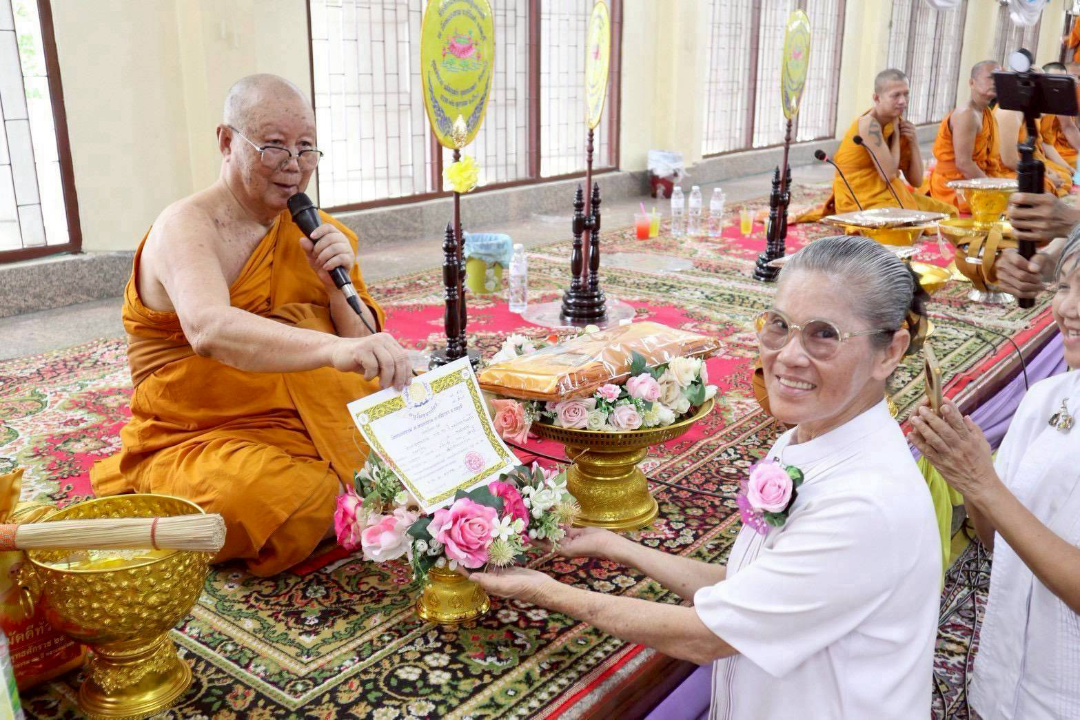 ภาพร่วมพิธีกรรมวัดหนองขาม