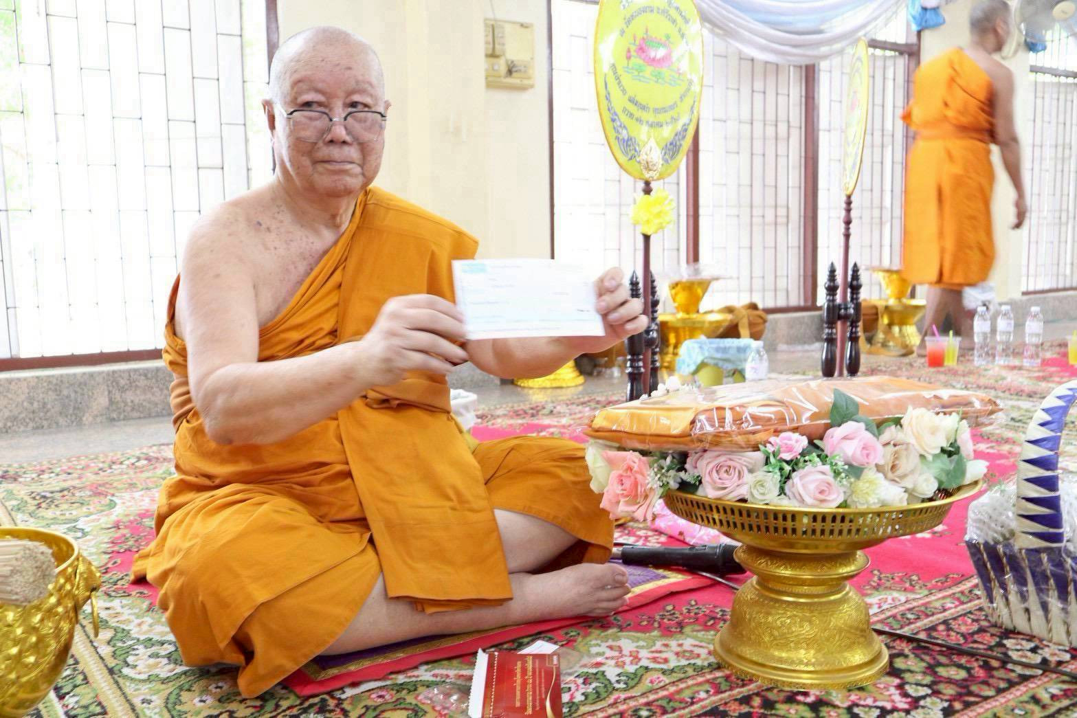 ภาพร่วมพิธีกรรมวัดหนองขาม