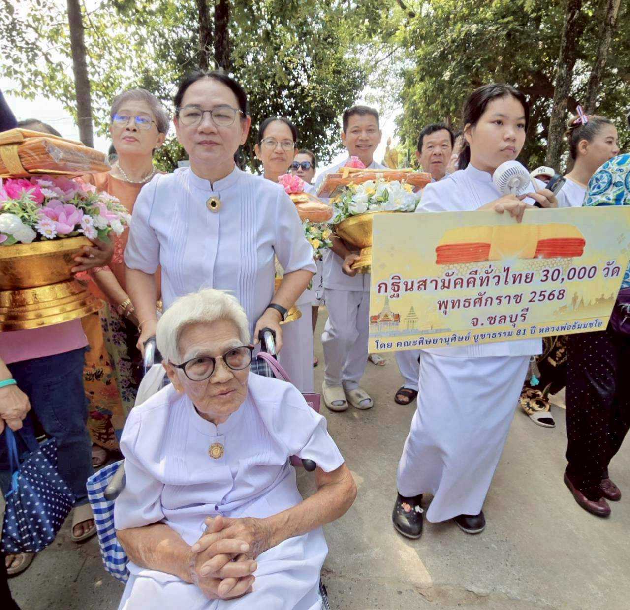 ภาพร่วมพิธีกรรมวัดพิบูลสัณหธรรม
