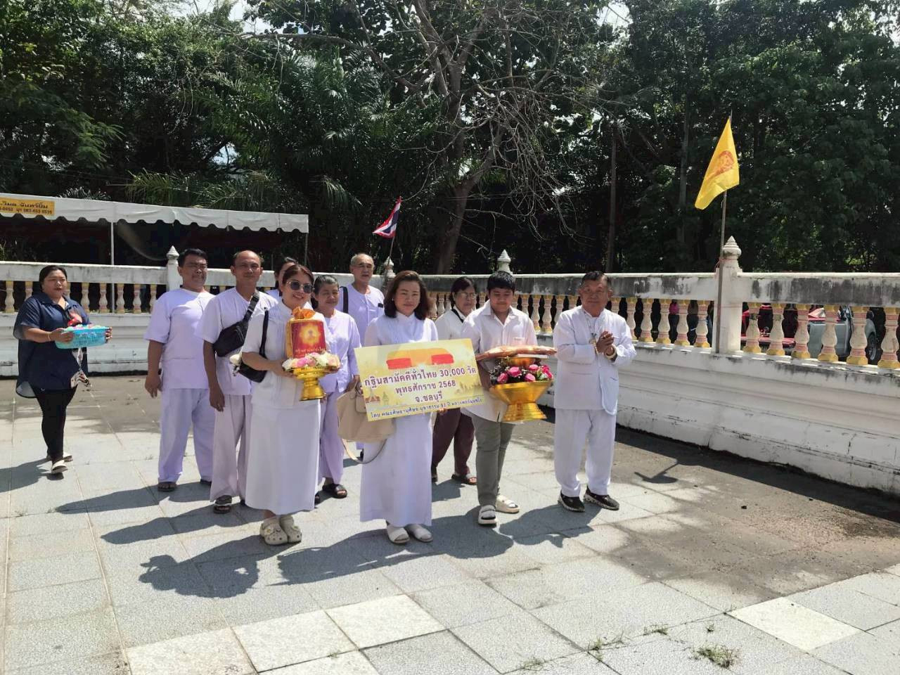 ภาพร่วมขบวนกฐินวัดหินกอง