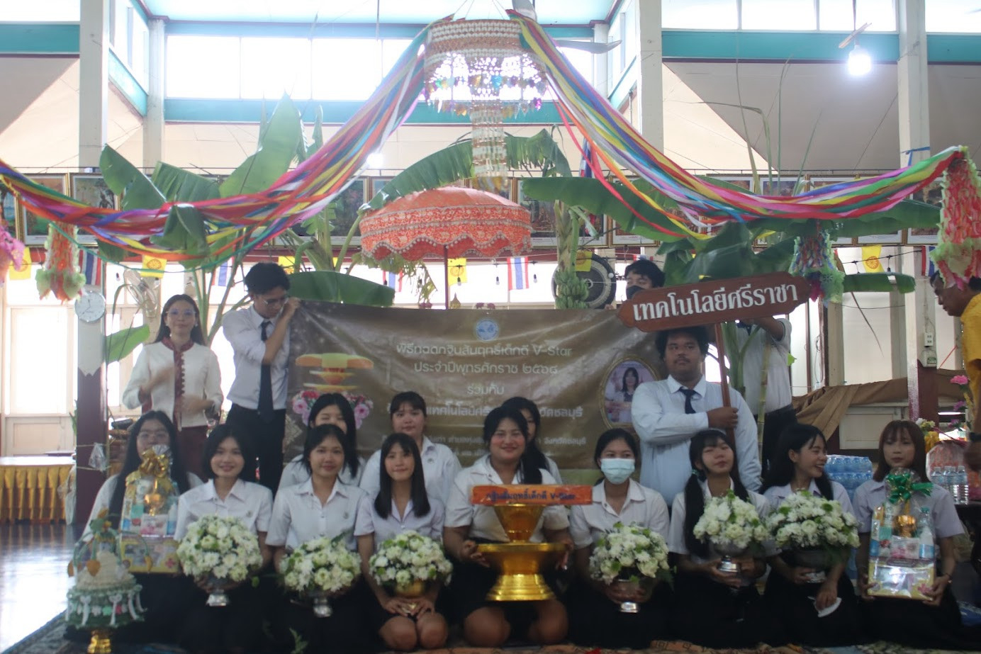 ภาพร่วมพิธีกรรมวัดแหลมฉบัง