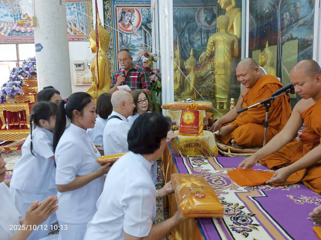 ภาพร่วมพิธีกรรมวัดบ้านงิ้ว