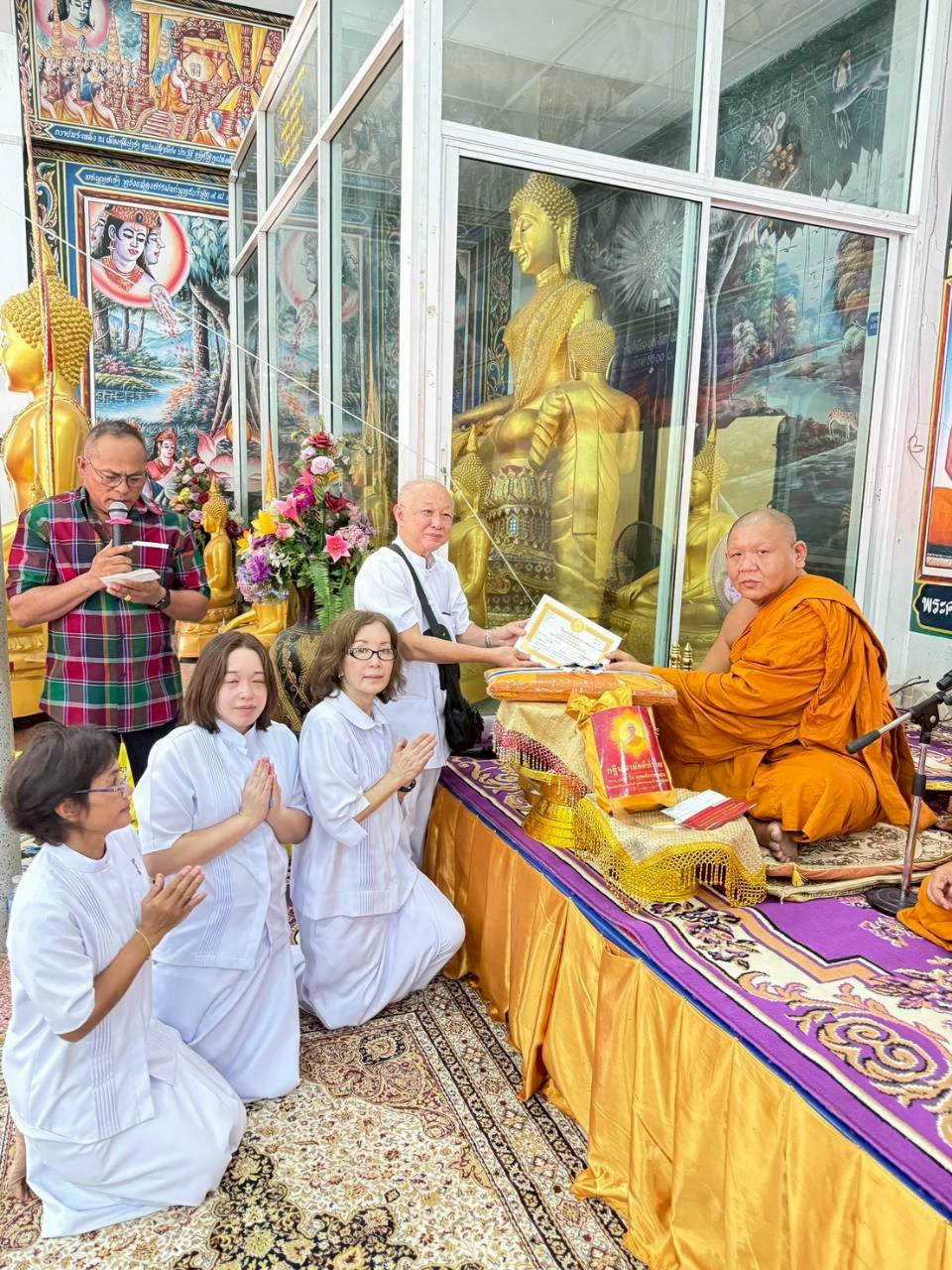 ภาพร่วมพิธีกรรมวัดบ้านงิ้ว