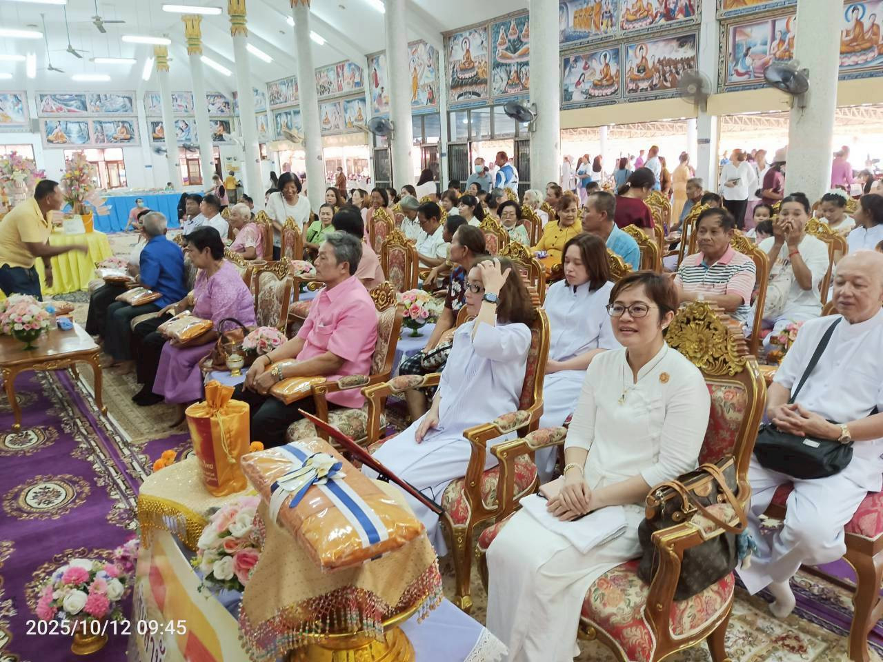 ภาพร่วมพิธีกรรมวัดบ้านงิ้ว