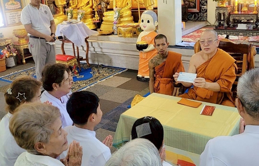 ภาพร่วมพิธีกรรมวัดหนองแช่แว่น