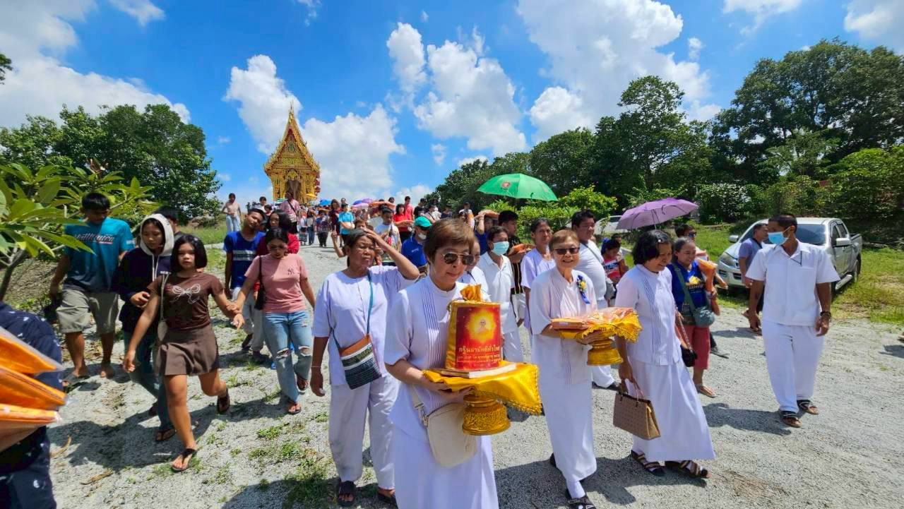 ภาพร่วมพิธีกรรมวัดเขาดินร่มโพธิ์ทอง