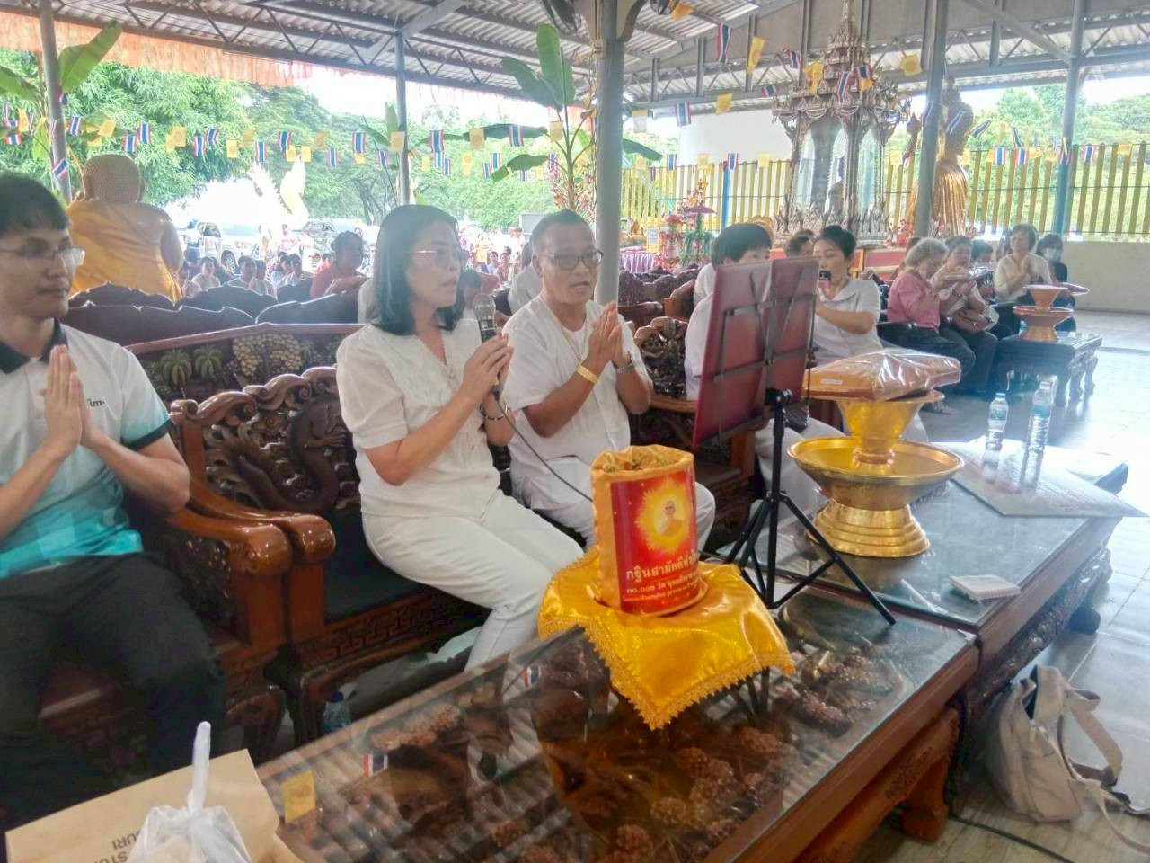 ภาพกล่าวคำถวายกฐินวัดเจริญธรรม