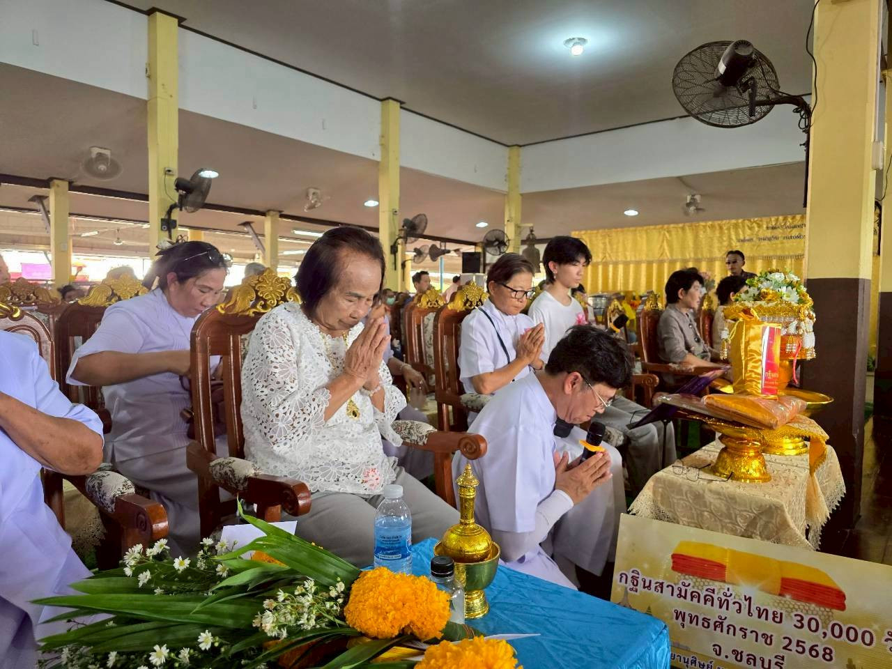 ภาพร่วมพิธีกรรมวัดนิมมานราษฎร์บำรุง