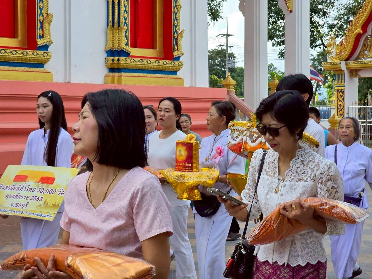 ภาพร่วมพิธีกรรมวัดนิมมานราษฎร์บำรุง