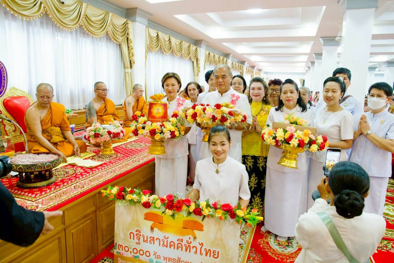 ภาพร่วมพิธีกรรมวัดสุทธาวาส