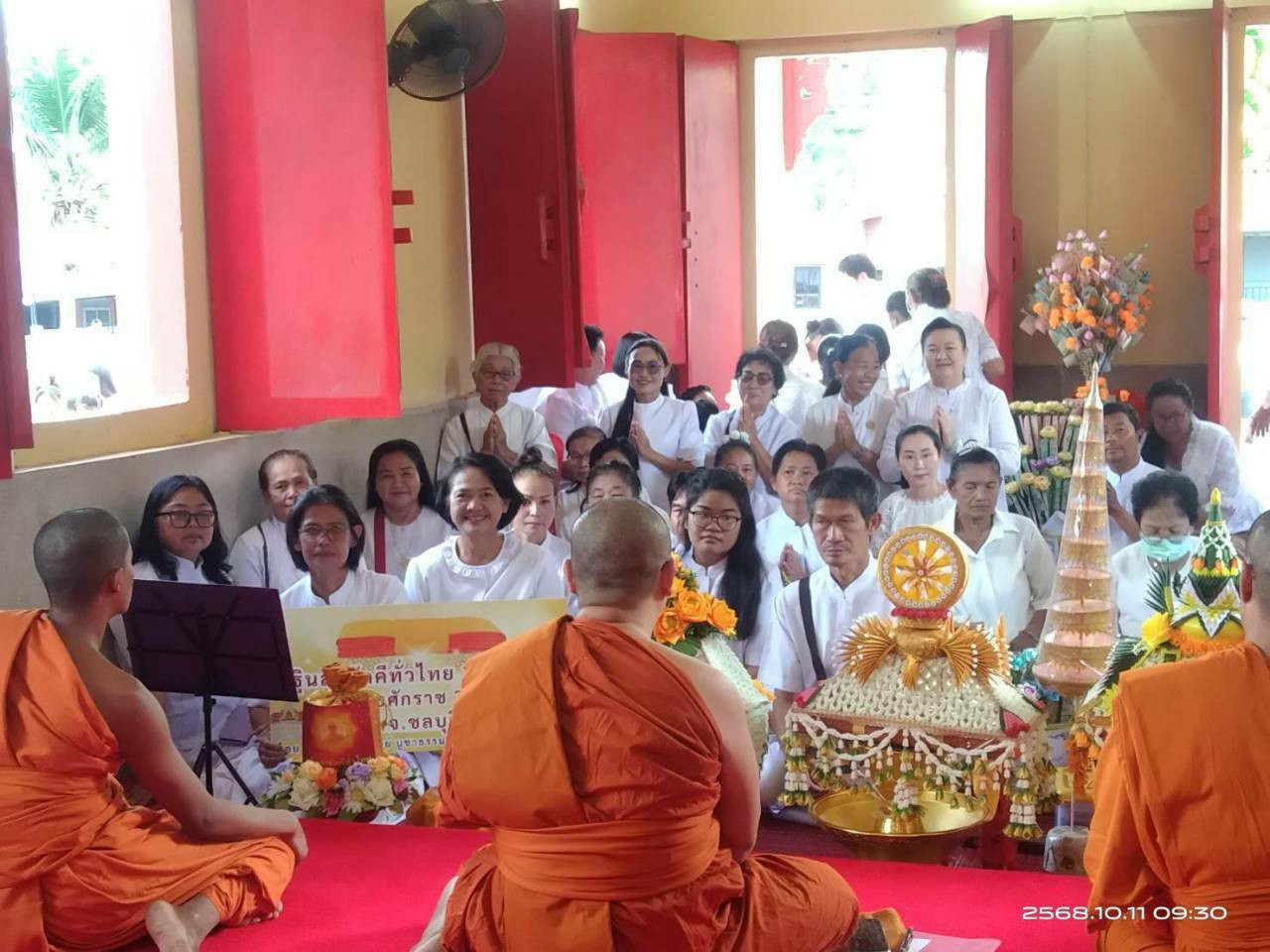ภาพร่วมพิธีกรรมวัดต้นกระรอก