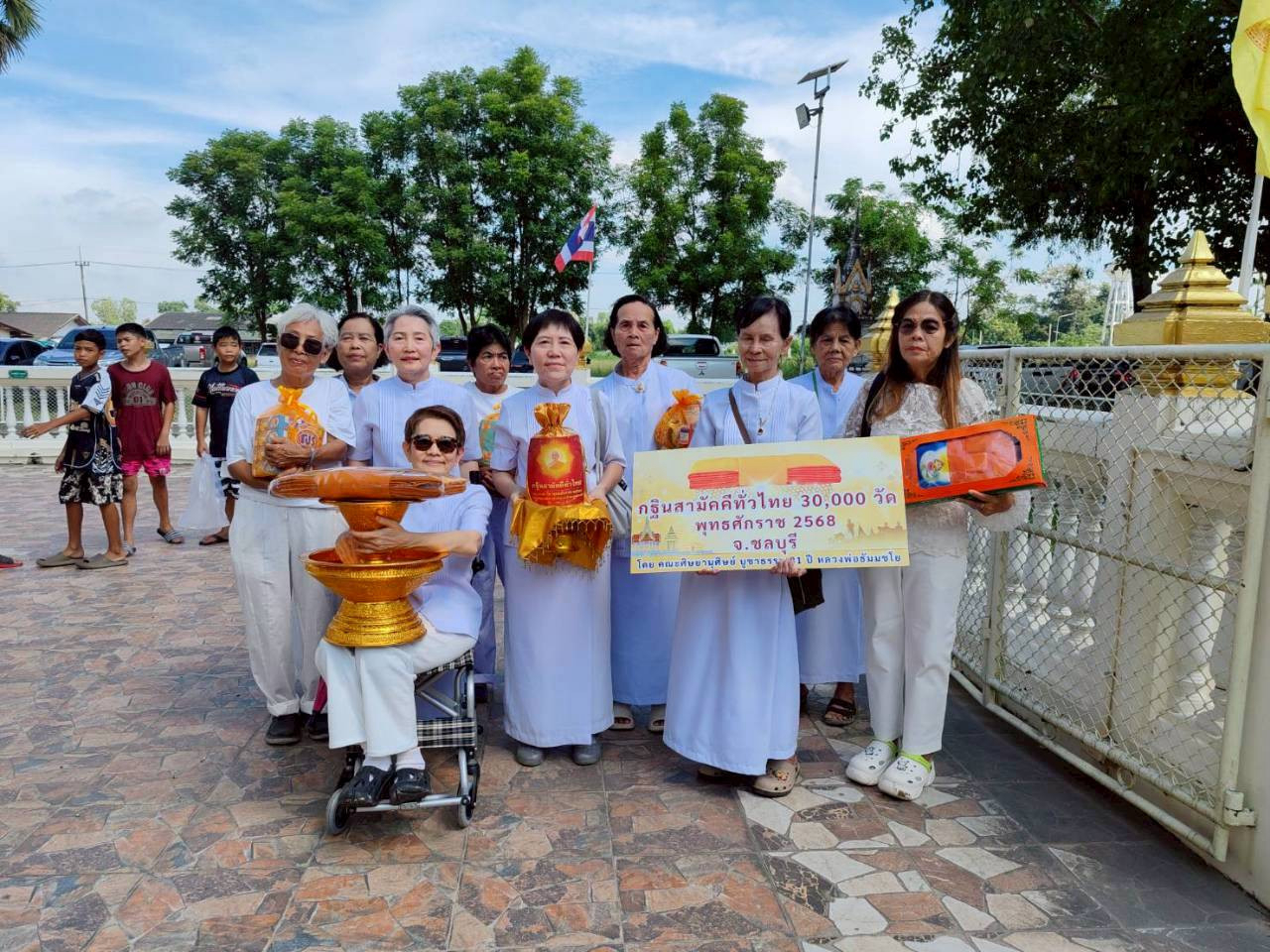 ภาพร่วมพิธีกรรมวัดโป่งปากดง