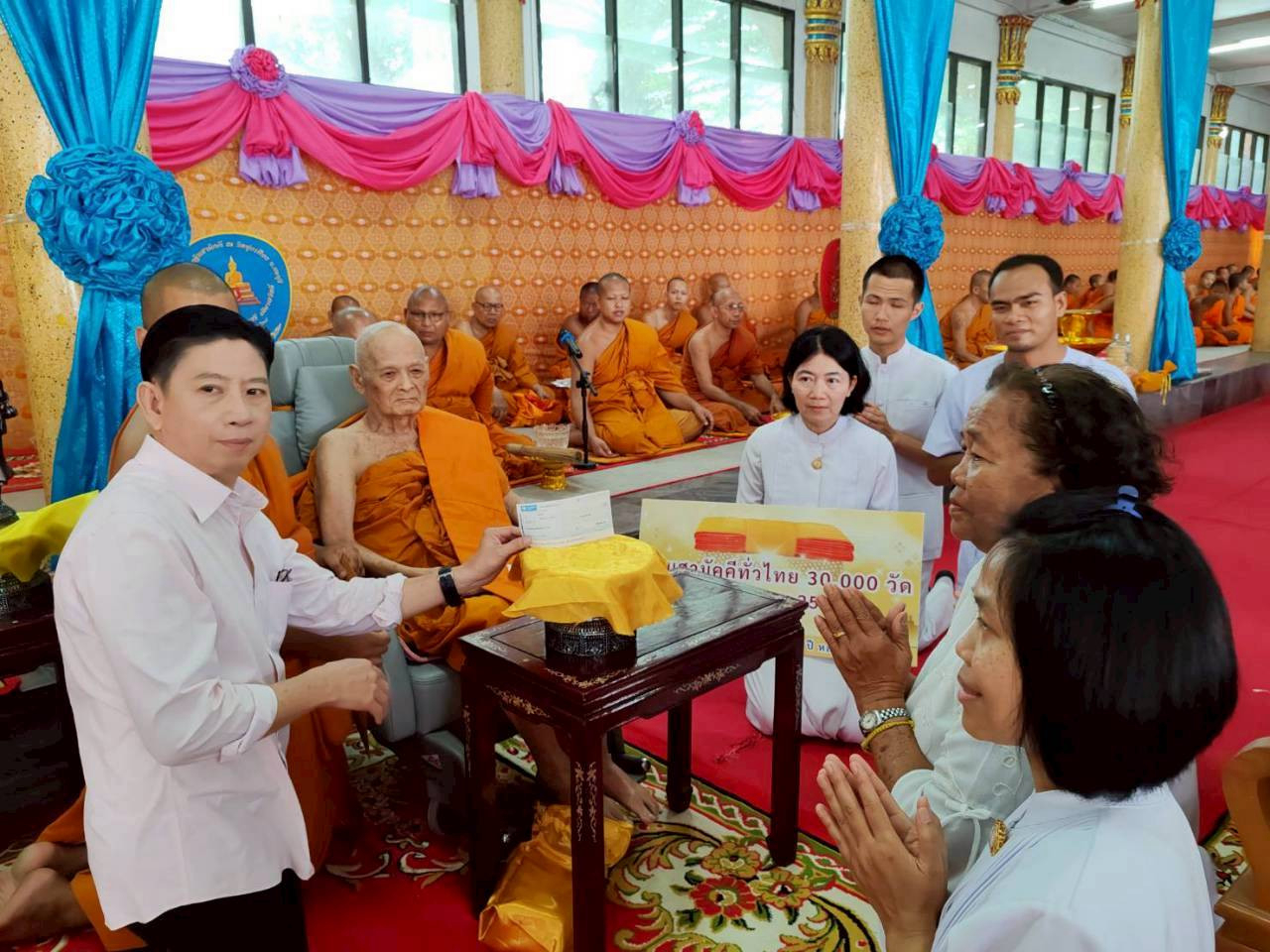 ภาพร่วมพิธีกรรมวัดทุ่งเหียง