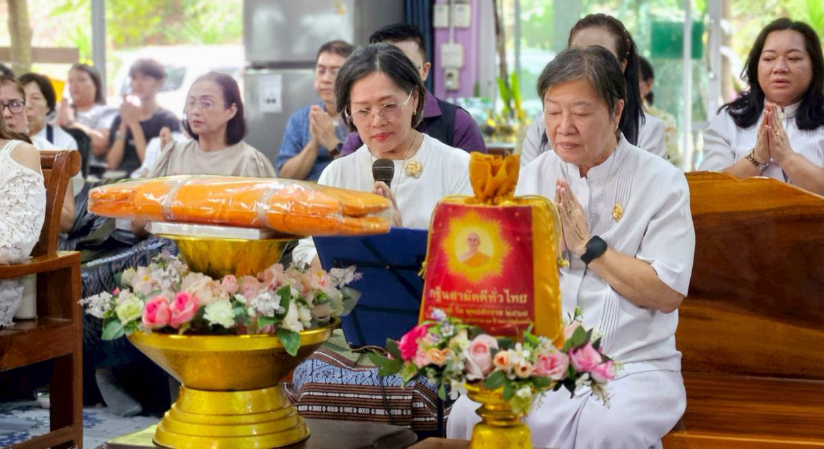 ภาพร่วมพิธีกรรมที่พักสงฆ์พุทธนิมิต