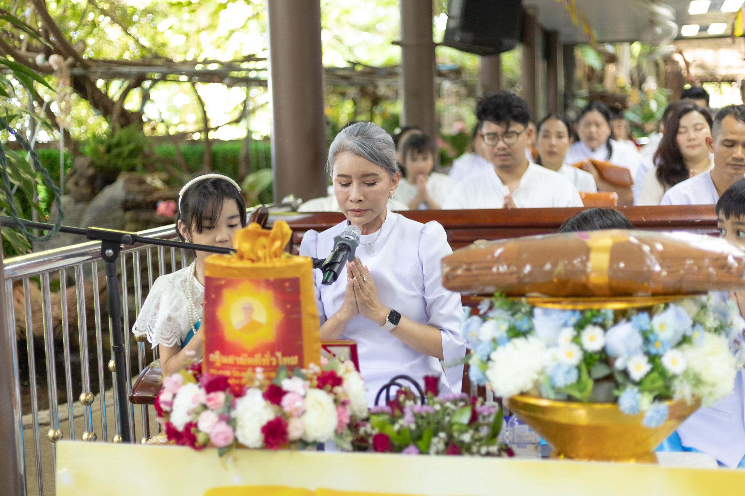 ภาพกล่าวคำถวายกฐินวัดเขาแตงอ่อน