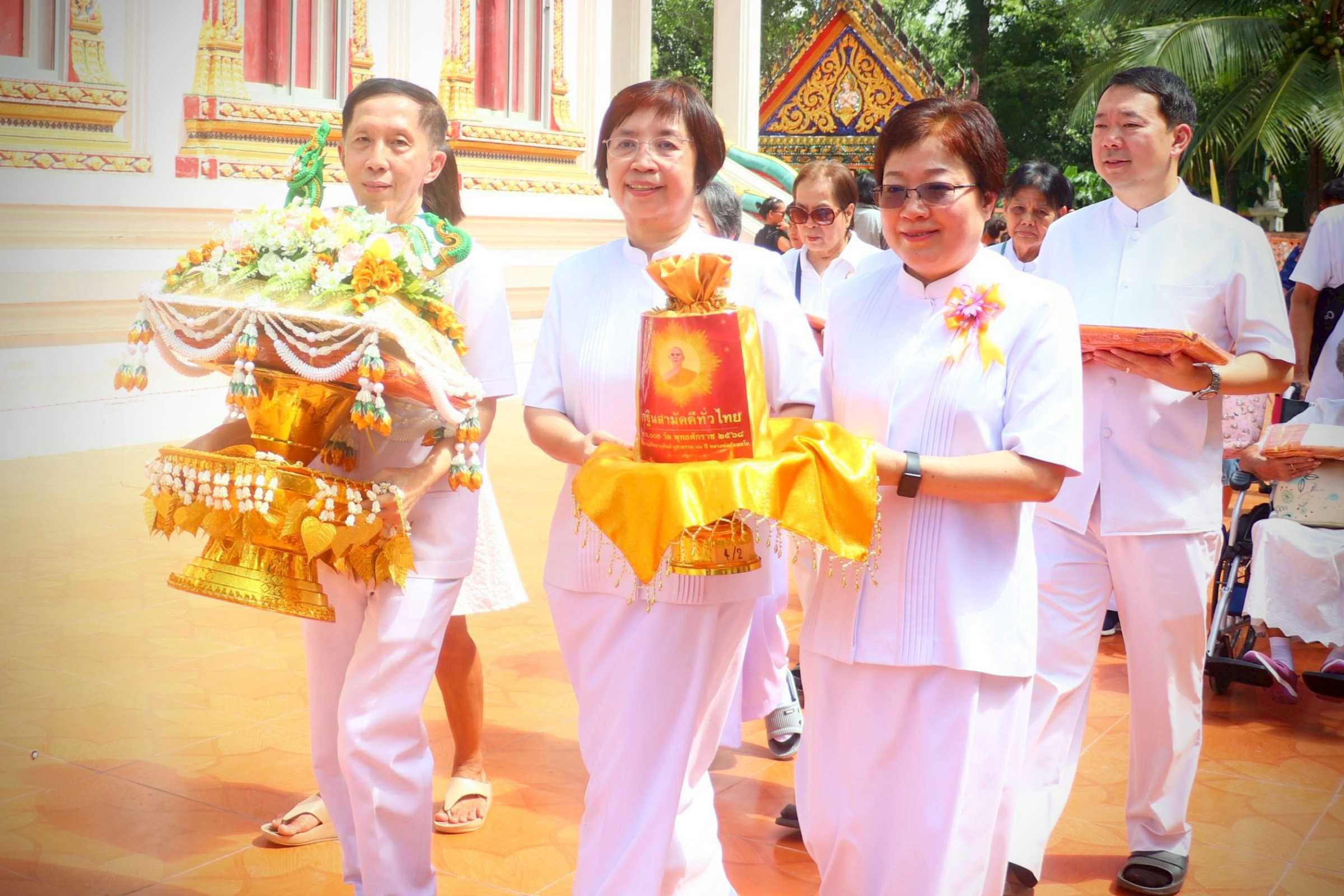 ภาพร่วมพิธีกรรมวัดหนองไผ่