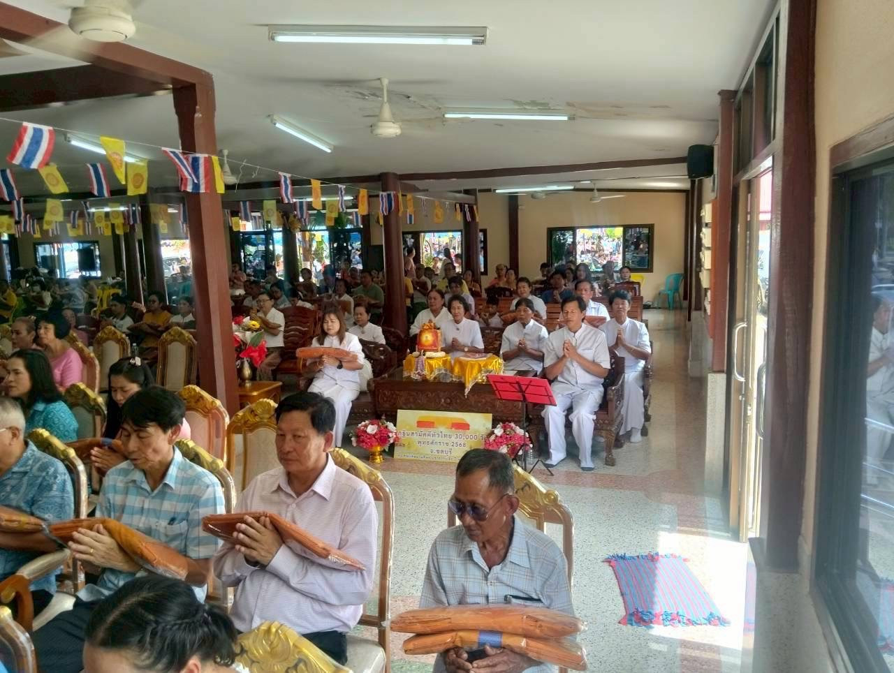 ภาพร่วมพิธีกรรมวัดสระตาพรหม