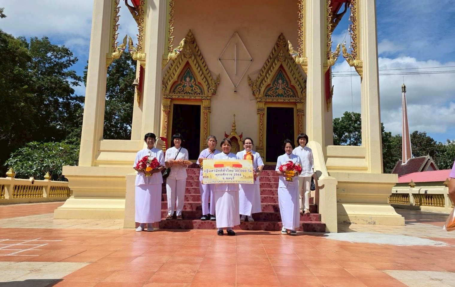 ภาพร่วมพิธีกรรมวัดพระพุทธบาทเขานางนม