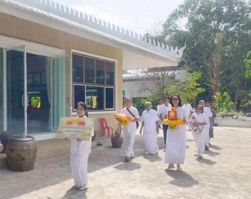 ภาพร่วมพิธีกรรมวัดบ่อน้ำซับ