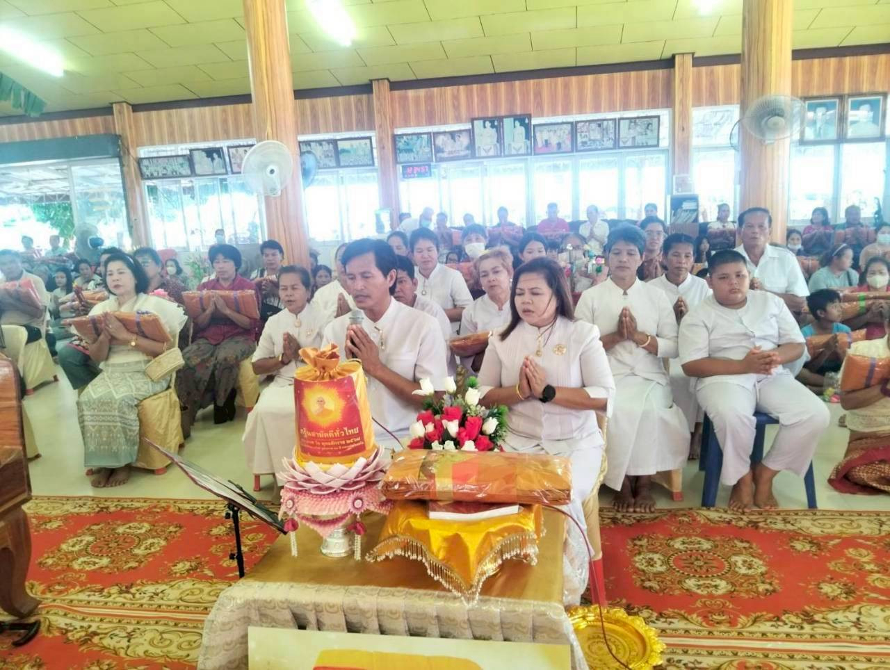 ภาพกล่าวคำถวายกฐินวัดสำเภาทอง
