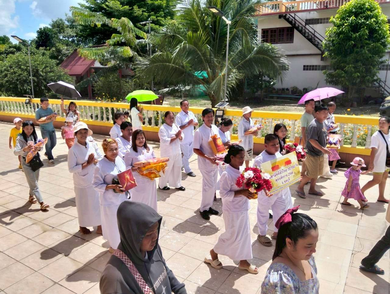 ภาพร่วมขบวนกฐินวัดสำเภาทอง
