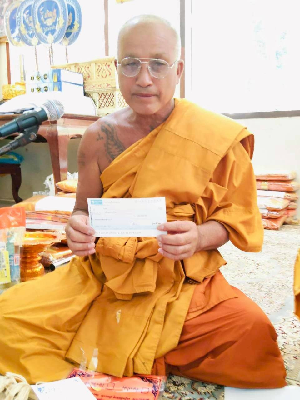 ภาพร่วมพิธีกรรมวัดวังรีคีรีวันวนาราม