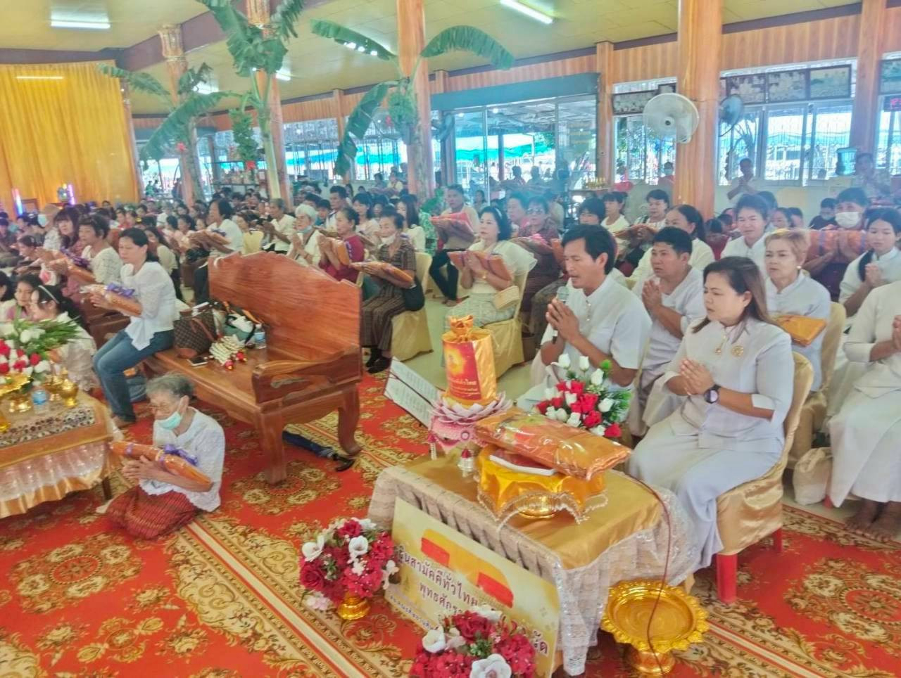 ภาพร่วมพิธีกรรมวัดสำเภาทอง