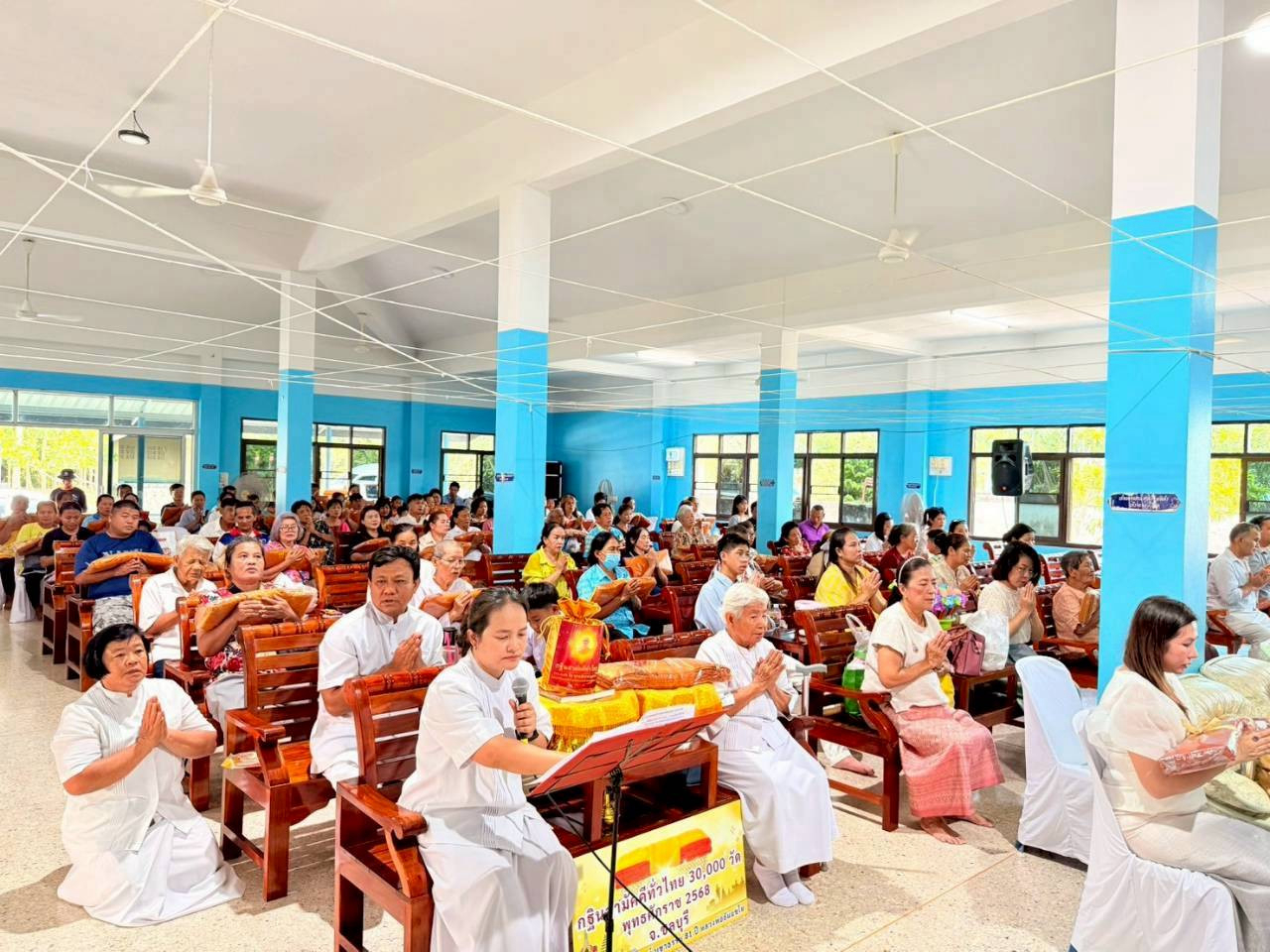 ภาพร่วมพิธีกรรมวัดเกษตรสุวรรณ