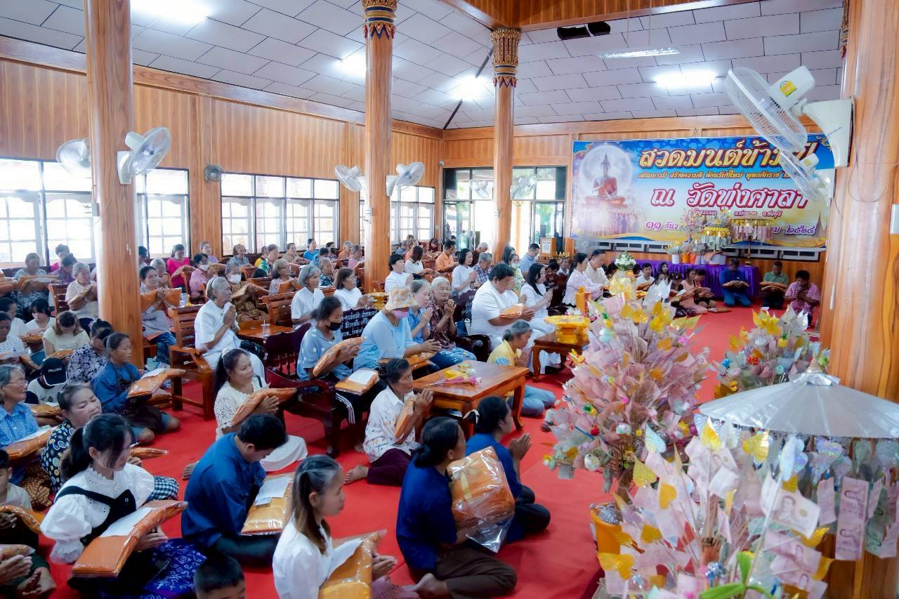 ภาพร่วมพิธีกรรมวัดทุ่งศาลา