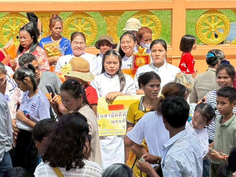 ภาพร่วมพิธีกรรมวัดหนองผักหนามราษฎร์บำรุง