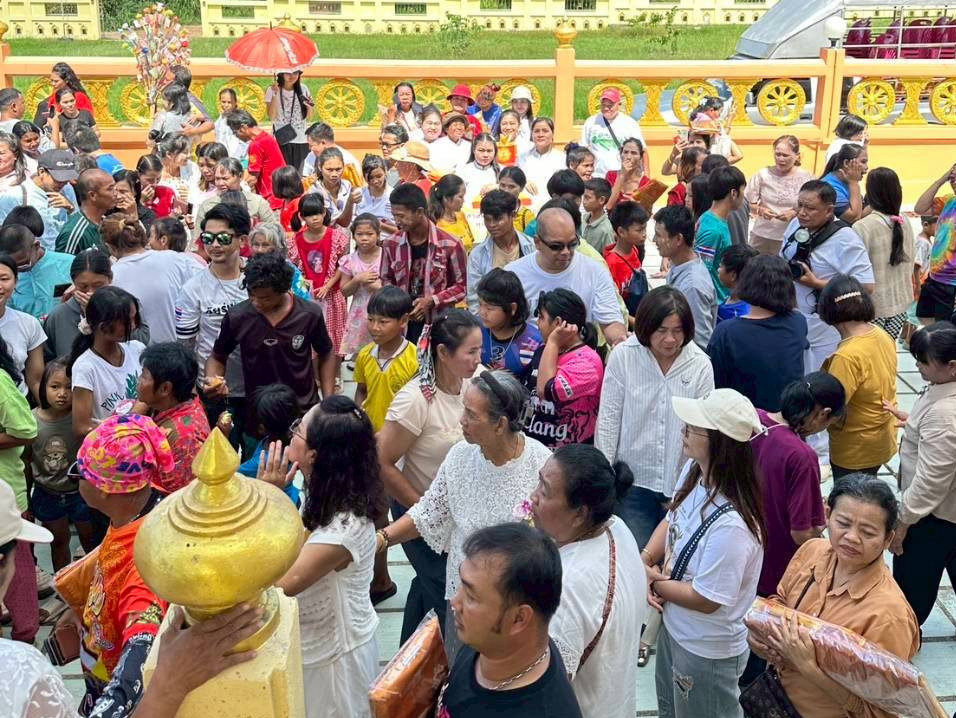 ภาพร่วมพิธีกรรมวัดหนองผักหนามราษฎร์บำรุง